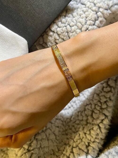 ALAYA - Ayatul Kursi Cuff - Afbeelding 2