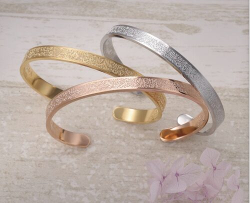 ALAYA - Ayatul Kursi Cuff Rosé - Afbeelding 2