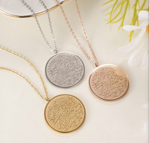 Exclusive - Ayatul Kursi Necklace Rosé - Afbeelding 2
